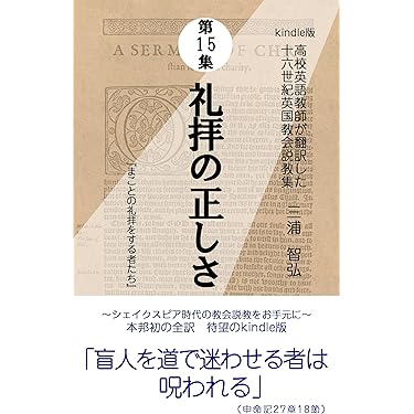 Amazon.co.jp 最新リリース: 高校教科書・参考書 の新着ランキングです。
