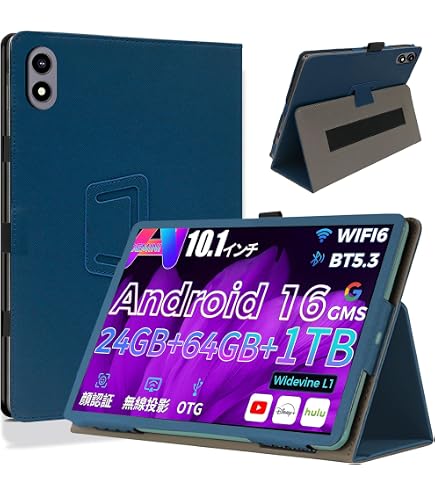 翌日発送　新品　タブレット10インチ　Android 14　ケース付き Amazon.co.jp: HEFENGKU IRIS OHYAMA タブレットケース Android14 10
