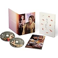 Amazon.co.jp: みをつくし料理帖 DVD-BOX : 黒木華: DVD
