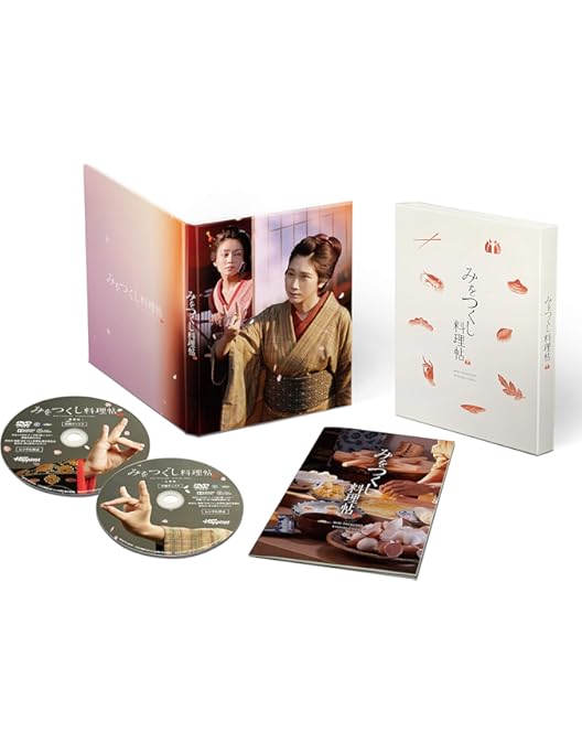 Amazon.co.jp: みをつくし料理帖 DVD-BOX : 黒木華: DVD