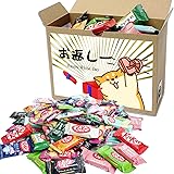 ホワイトデー お菓子 セット 詰め合わせ プレゼント ネスレ日本 キットカット ミニ 食べ比べ 60個セット 8種以上 お返し