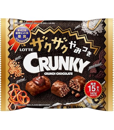 Amazon | ブルボン トリュフミルクガナッシュ 78g | ブルボン