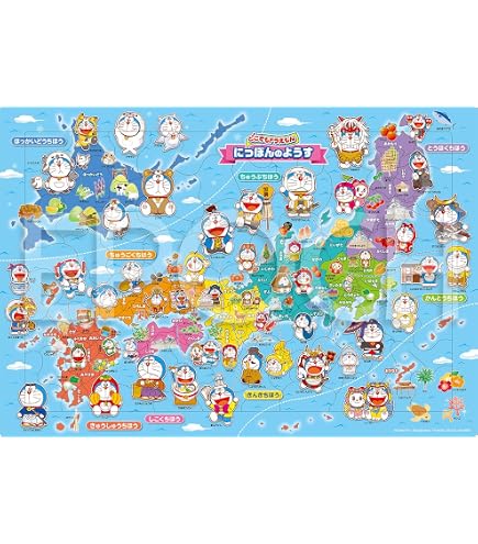 Amazon.co.jp: 9ピース 子供向けパズル きかんしゃトーマスとなかま 