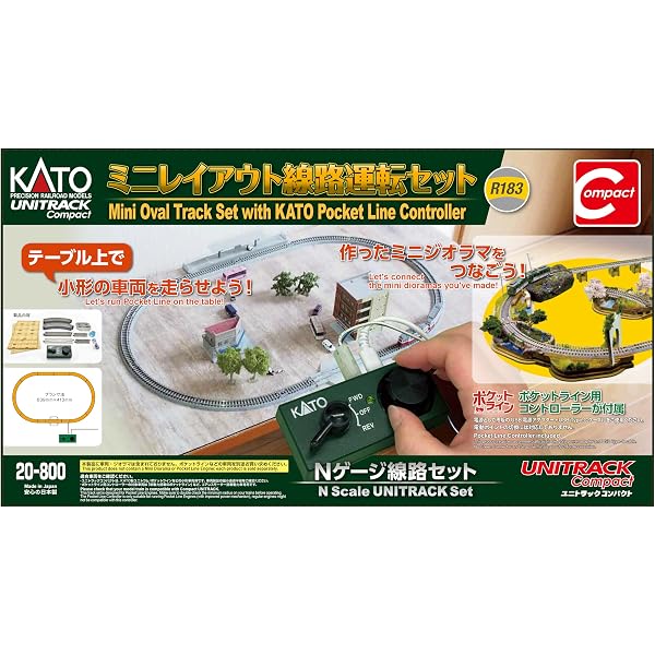 トレインシミュレーター 南部縦貫鉄道 永久保存版 Amazon.co.jp: Train Simulator 南部縦貫鉄道 : PCソフト