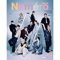 Rolling Stone Japan (ローリングストーンジャパン)vol.24 (2023