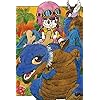 Dr スランプ アラレちゃん Iphone 640 960 壁紙 則巻アラレ アニメ スマホ用画像1192 Dr スランプ アラレちゃん Iphone 640 960 壁紙 則巻アラレ アニメ スマホ用画像1192