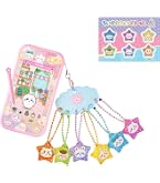 Amazon | [バンダイ(BANDAI)] ちいかわフォン ポシェット付きDXセット