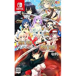Amazon.co.jp: 戦国†恋姫~乙女絢爛☆戦国絵巻~ - Switch : ゲーム