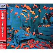 井上大輔 FERMENT ファーメント LP 井上大輔 FERMENT ファーメント LP