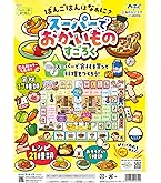 Amazon | アーテック おにぎり屋さんカードゲーム 003584 | 正月