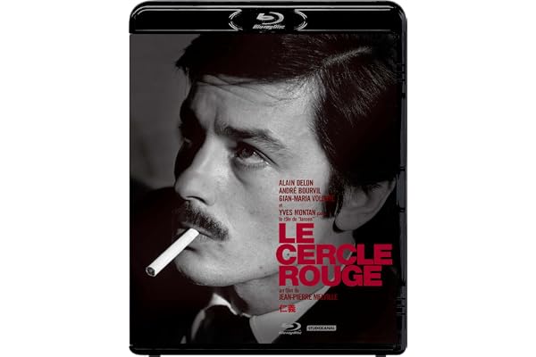 仁義 [Blu-ray]
