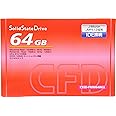 シー・エフ・デー販売 DRAM搭載のIDE接続SSD 旧型PCのパワーアップに効果絶大 64GB CSSD-PMM64WJ2