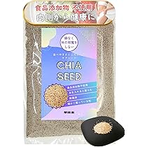 Amazon.co.jp: 華味楽 かみらく チアシード ホワイト 白 400g