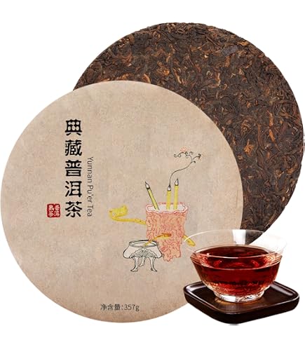 Amazon.co.jp: 本場中国雲南省産の健康プーアル茶（プアール茶