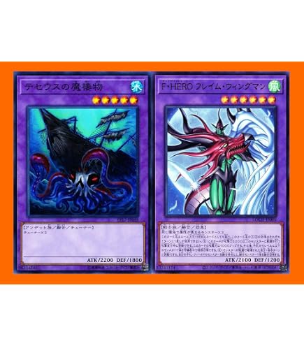 Amazon.co.jp: 遊戯王/SPYRAL GEAR－ドローン（ノーマル