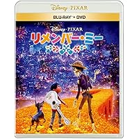 UP　カールじいさんの空飛ぶ家　日本未発売　PS3 Amazon | UP (輸入版) - PS3 | ゲームソフト