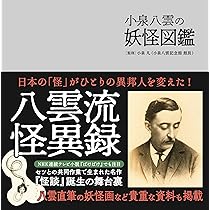 81nYx6UOGOL._AC_UL210_SR210,