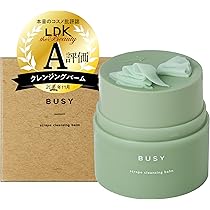 Amazon | 【日本産初】BUSY ビジー スクレイプ クレンジングバーム