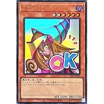 Amazon.co.jp: LPST-JP003 青眼の白龍 ウルトラレア UR LIMITED PACK