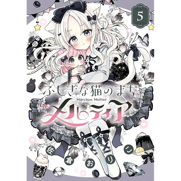 Amazon.co.jp: 週刊ヤングジャンプ増刊「ヤングジャンプ ダイイチワ