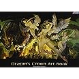 ドラゴンズクラウン アートブック