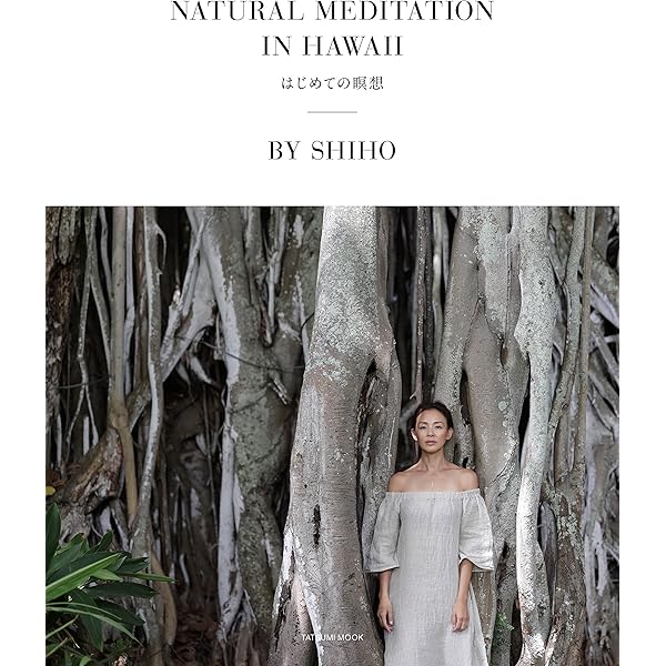 SHIHO loves YOGA ~おうちヨガ~ | SHIHO |本 | 通販 | Amazon