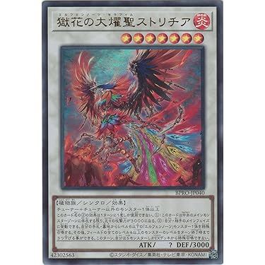 Amazon.co.jp 最新リリース: ノンスポーツコレクションカード の新着