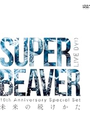 Amazon.co.jp: LIVE VIDEO 6.5 Tokai No Rakuda Special in