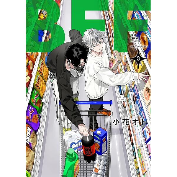 被写界深度 上 サイン本 Amazon.co.jp: 被写界深度 上 (HertZ&CRAFT) 電子書籍: 苑生: Kindleストア