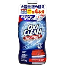 Amazon.co.jp: 【まとめ買い】オキシクリーン マックスフォース