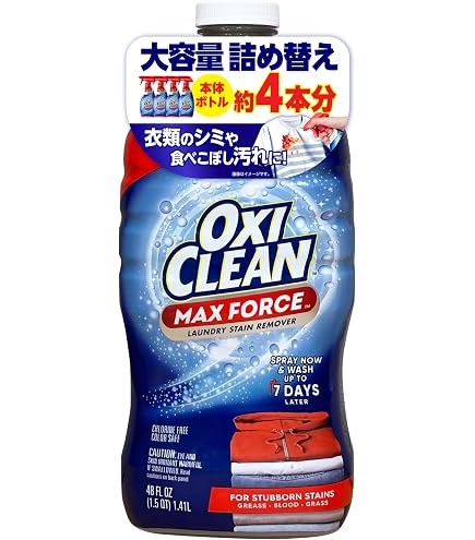 Amazon.co.jp: グラフィコ オキシクリーン EX 詰替 1000g : ドラッグストア