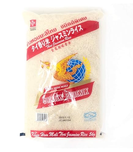 Amazon.co.jp: 業務用 タイ米 10kg タイライス Thai RICE(Available