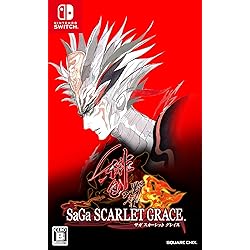 Amazon.co.jp: サガ エメラルド ビヨンド -Switch : ゲーム