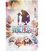 Amazon.co.jp: エンスカイ 300ピース ジグソーパズル ワンピース