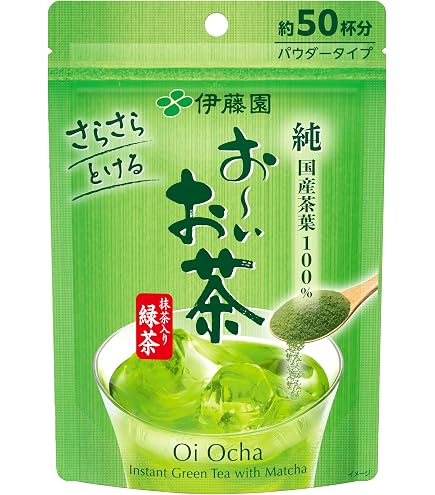 Amazon.co.jp: 粉末茶用茶缶 40g用 : 食品・飲料・お酒