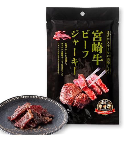 Amazon | 秋田オリオンフード 牛たんジャーキー 和風醤油だれ仕込み