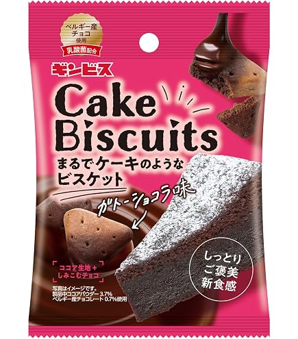 Amazon.co.jp: ヤマザキビスケット ピコラいちご 10本 : 食品・飲料・お酒