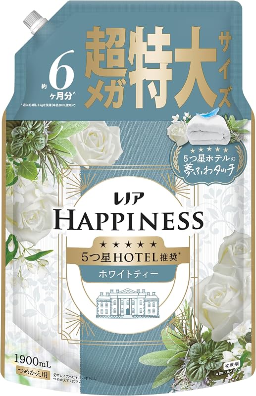 レノア ハピネス 5つ星ホテルの夢ふわタッチ 柔軟剤 ホワイトティーの香り 詰め替え 1900mL [大容量]