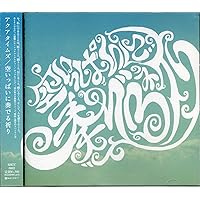 Amazon.co.jp: 風をあつめて (通常盤): ミュージック