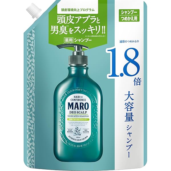Amazon | 【呪術廻戦コラボ】3Dボリュームアップ シャンプー EX