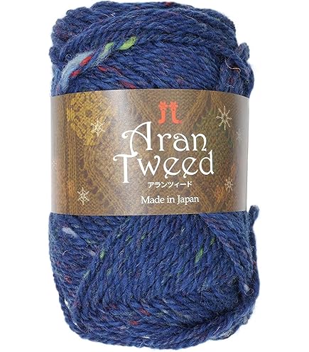 Amazon | ハマナカ アランツィード 毛糸 並太 Col.16 ブルー 系 40g 約