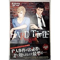 81ncbziglbL._AC_UL210_SR210,