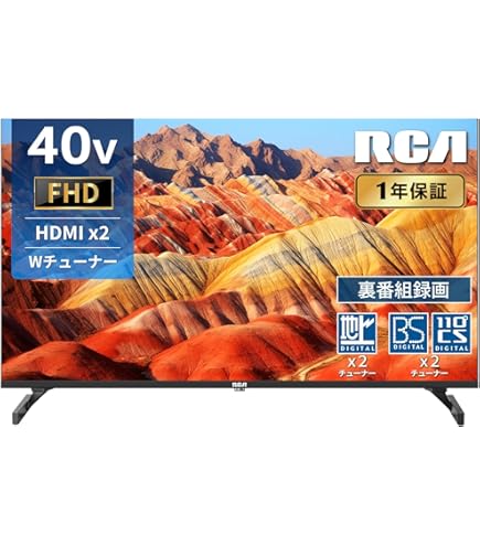 Amazon | パナソニック 37V型 液晶テレビ ビエラ TH-L37S2 フル 