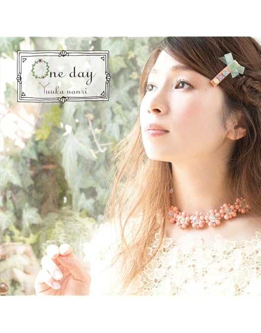 Amazon.co.jp: 南里侑香“LIVE ON! 