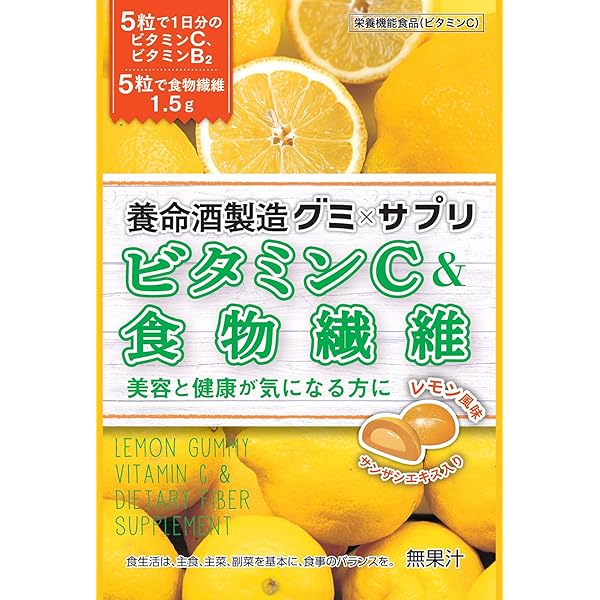 Amazon | 養命酒製造 グミ×サプリ 鉄分&葉酸 40g ×6袋 | 養命酒