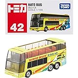 タカラトミー『 トミカ No.42 はとバス (箱) 』 ミニカー 車 おもちゃ unisex 3歳以上 箱入り 玩具安全基準合格 STマーク認証 TOMICA TAKARA TOMY