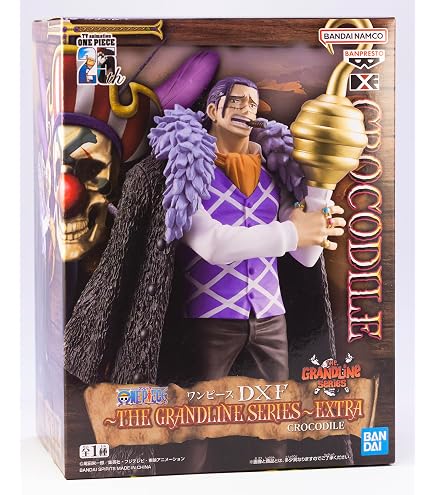 Amazon | クロコダイル ワンピース DX王下七武海フィギュアvol.2