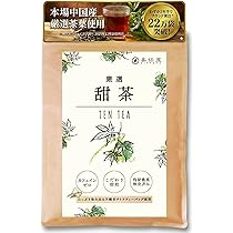 Amazon.co.jp: 布袋農園 甘茶 アマチャ 国産 無農薬（農薬不使用