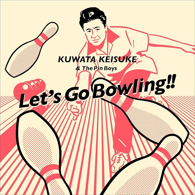 たいよう様 桑田佳祐 & The Pin Boys 『悲しきプロボーラー』未開封