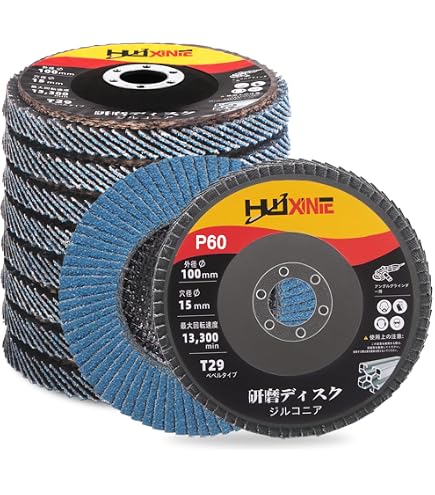 Amazon.co.jp: LUHMI 3STEPBOX 3ステップボックス : DIY・工具・ガーデン